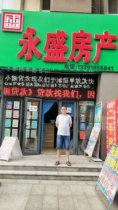 北京天天票務(wù)服務(wù)公司 專業(yè)票務(wù)代理，便捷生活新體驗