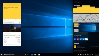 微軟Build 2016 聚焦Windows 10更新與AI愿景，開發(fā)者迎來新時代