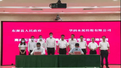 華潤水泥巨資布局建材產業園 砂石骨料產能劍指4500萬噸，新材料研發成戰略新引擎
