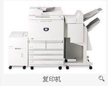 石家莊辦公設備價格合理的供應商推薦及選購指南