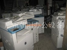 IR3300 辦公設備深度解析